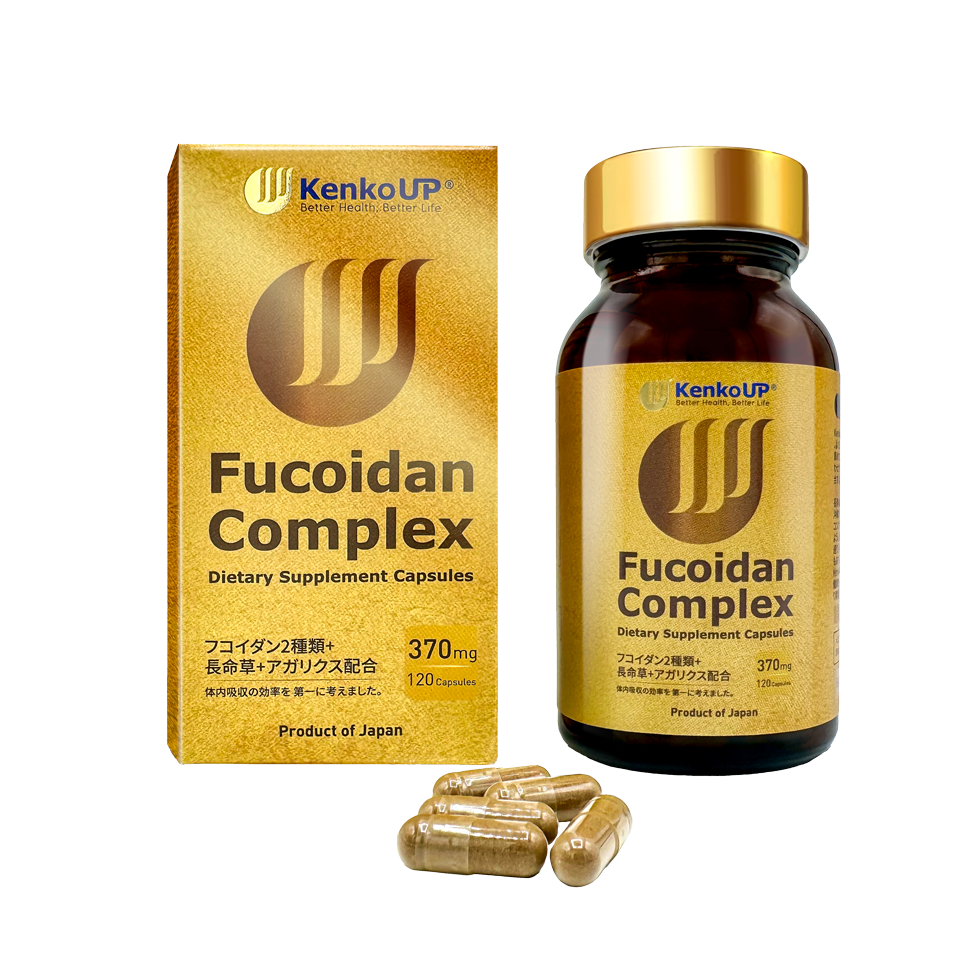 best fucoidan supplements